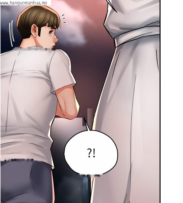 韩国漫画痒乐多阿姨韩漫_痒乐多阿姨-第65话-一滴不剩地射给我!在线免费阅读-韩国漫画-第93张图片