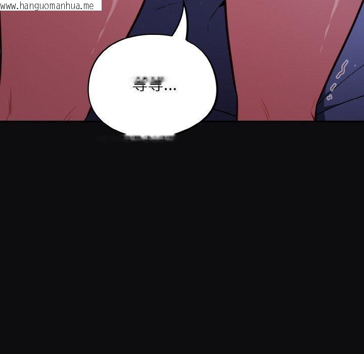 韩国漫画傻瓜病毒韩漫_傻瓜病毒-第26话在线免费阅读-韩国漫画-第8张图片