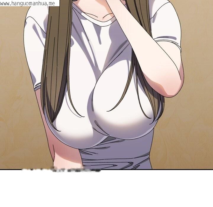 韩国漫画请把女儿交给我/老大!-请把女儿交给我!韩漫_请把女儿交给我/老大!-请把女儿交给我!-第78话在线免费阅读-韩国漫画-第45张图片