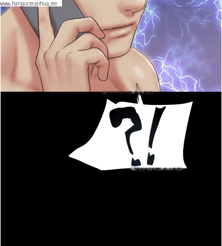 韩国漫画韶恩韩漫_韶恩-第54话-只对女友无感在线免费阅读-韩国漫画-第167张图片