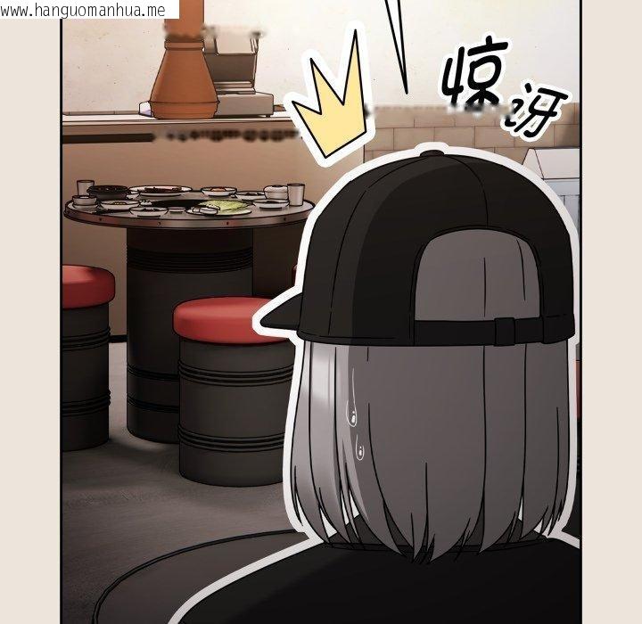韩国漫画热情拳击馆韩漫_热情拳击馆-第24话在线免费阅读-韩国漫画-第155张图片
