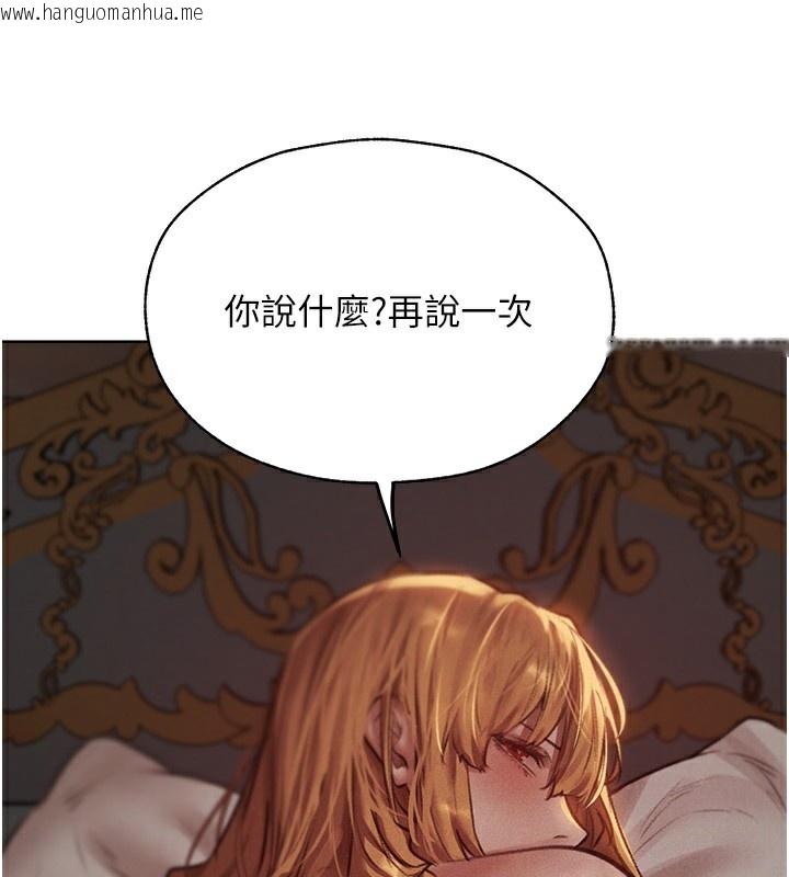 韩国漫画人妻猎人韩漫_人妻猎人-第83话-用裸体招牌宣扬屌威在线免费阅读-韩国漫画-第65张图片