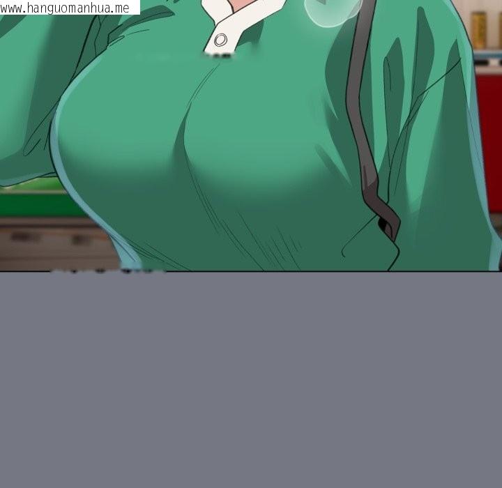 韩国漫画配角的生存任务韩漫_配角的生存任务-第18话在线免费阅读-韩国漫画-第29张图片