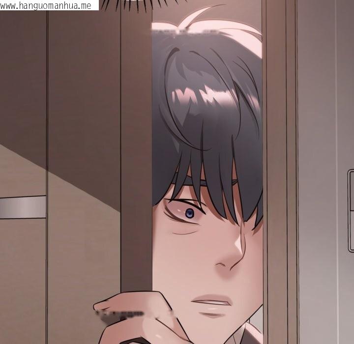 韩国漫画想要拥有她/渴望占有她韩漫_想要拥有她/渴望占有她-第68话在线免费阅读-韩国漫画-第35张图片