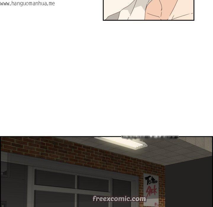 韩国漫画纯洁之罪韩漫_纯洁之罪-第7话在线免费阅读-韩国漫画-第15张图片