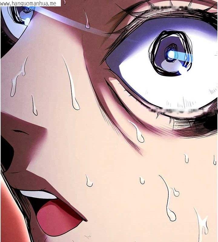 韩国漫画足球型男脱单指南韩漫_足球型男脱单指南-第9话-随传随到肉便器在线免费阅读-韩国漫画-第170张图片