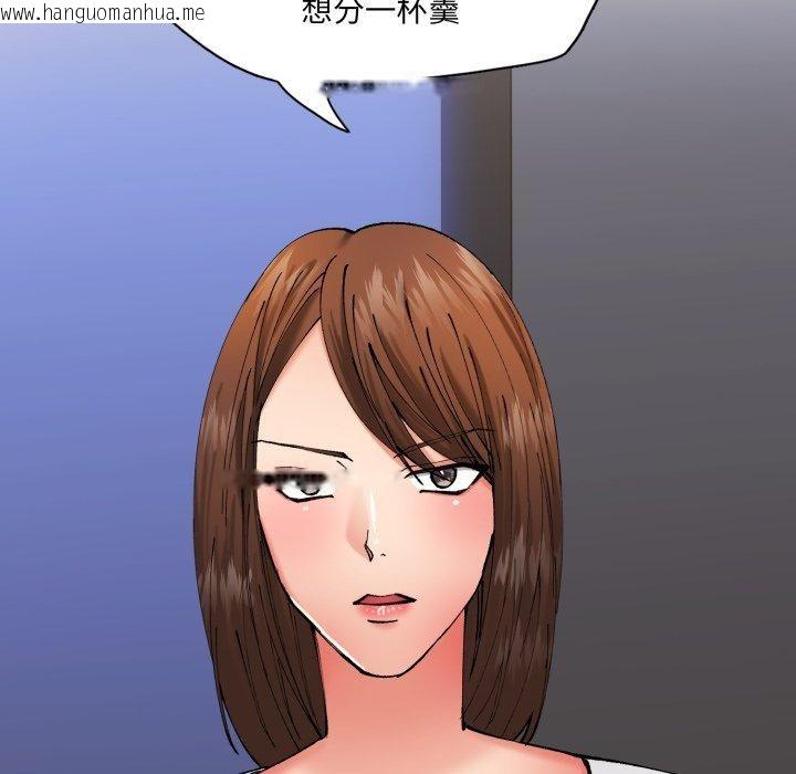 韩国漫画坏女人/了不起的她韩漫_坏女人/了不起的她-第69话在线免费阅读-韩国漫画-第35张图片
