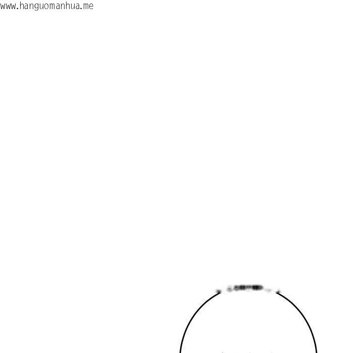 韩国漫画极乐之神韩漫_极乐之神-第46话在线免费阅读-韩国漫画-第9张图片