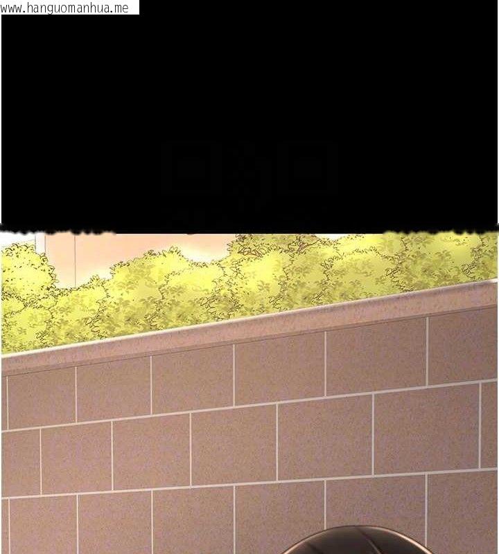 韩国漫画复仇母女丼韩漫_复仇母女丼-第105话-撩欲系上司在线免费阅读-韩国漫画-第33张图片