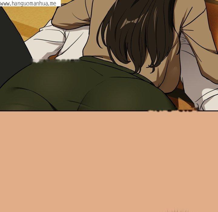 韩国漫画下班后的例行恋爱韩漫_下班后的例行恋爱-第58话在线免费阅读-韩国漫画-第43张图片