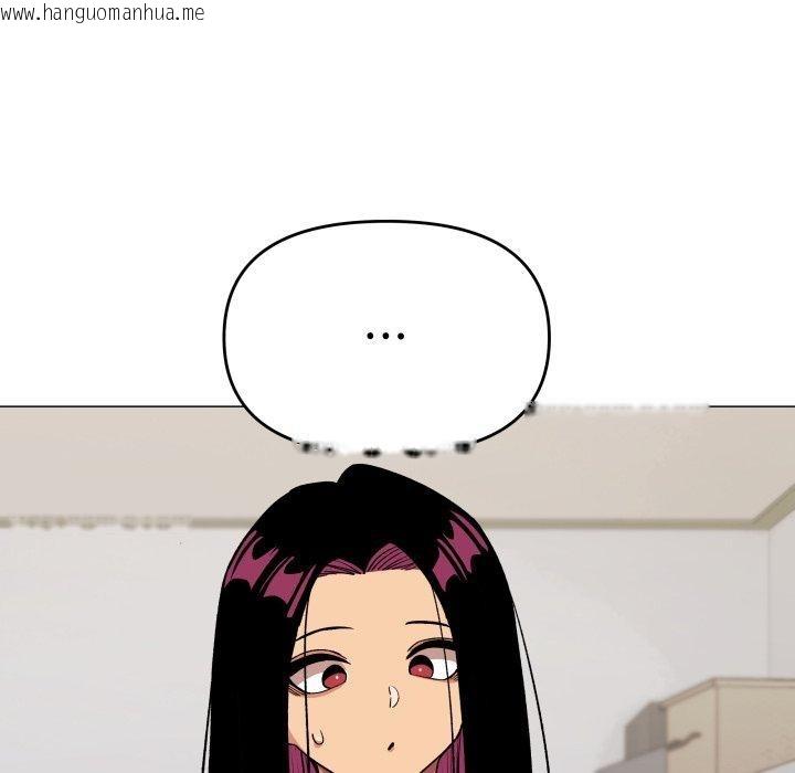 韩国漫画缺德邻居难相处韩漫_缺德邻居难相处-第34话在线免费阅读-韩国漫画-第141张图片
