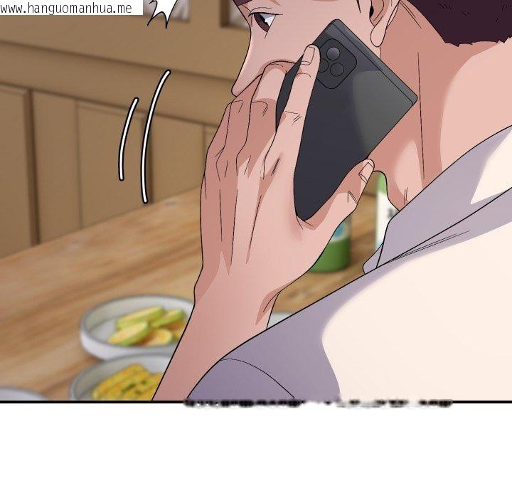 韩国漫画邻居跑路中韩漫_邻居跑路中-第44话在线免费阅读-韩国漫画-第41张图片