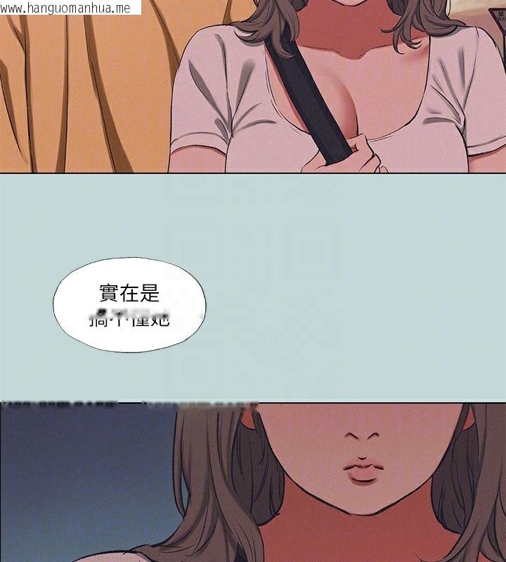 韩国漫画纵夏夜之梦(无码版)韩漫_纵夏夜之梦(无码版)-第78话-海边活春宫在线免费阅读-韩国漫画-第82张图片