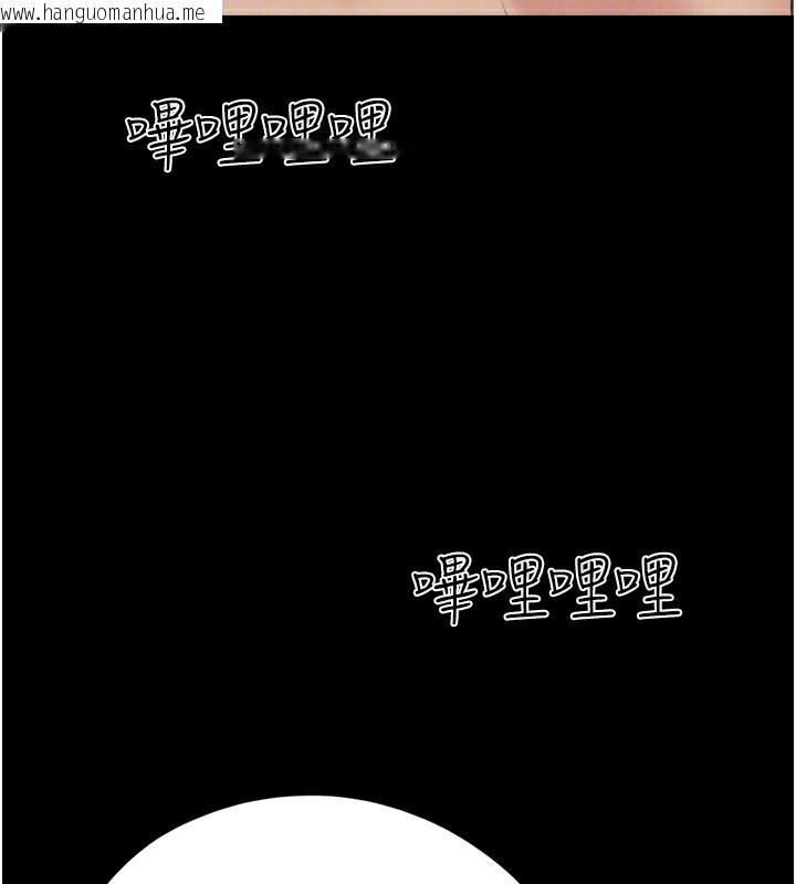 韩国漫画韶恩韩漫_韶恩-第54话-只对女友无感在线免费阅读-韩国漫画-第163张图片