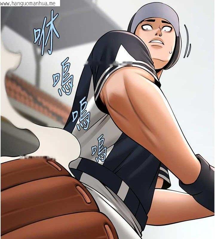 韩国漫画炸裂吧!巨棒韩漫_炸裂吧!巨棒-第84话-饥渴的仁琪姐在线免费阅读-韩国漫画-第99张图片