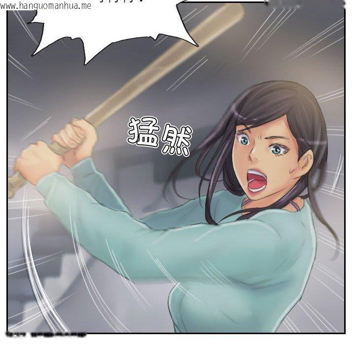 韩国漫画灵魂互换韩漫_灵魂互换-第38话在线免费阅读-韩国漫画-第56张图片