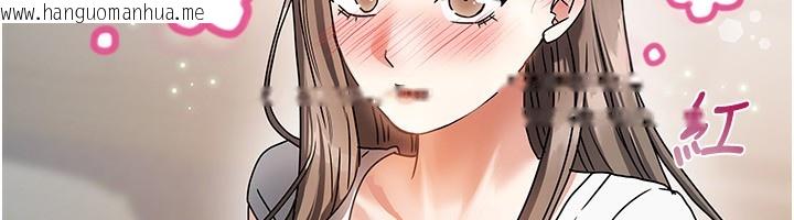 韩国漫画我家的女房客韩漫_我家的女房客-第3话-难以抗拒的请求在线免费阅读-韩国漫画-第149张图片