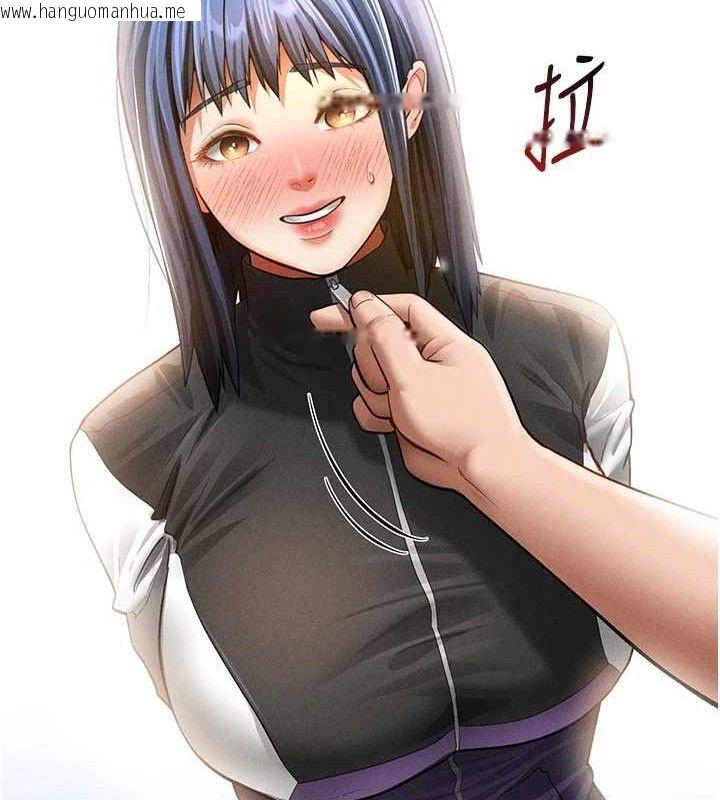 韩国漫画私密视角韩漫_私密视角-第35话-比基尼好看吗?在线免费阅读-韩国漫画-第97张图片