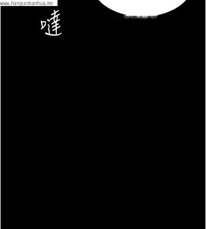韩国漫画复仇母女丼韩漫_复仇母女丼-第107话-一夜冷却的暧昧在线免费阅读-韩国漫画-第159张图片