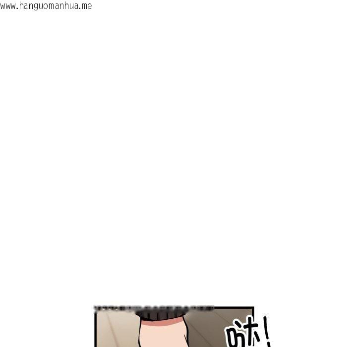 韩国漫画新都市外卖员韩漫_新都市外卖员-第48话在线免费阅读-韩国漫画-第9张图片