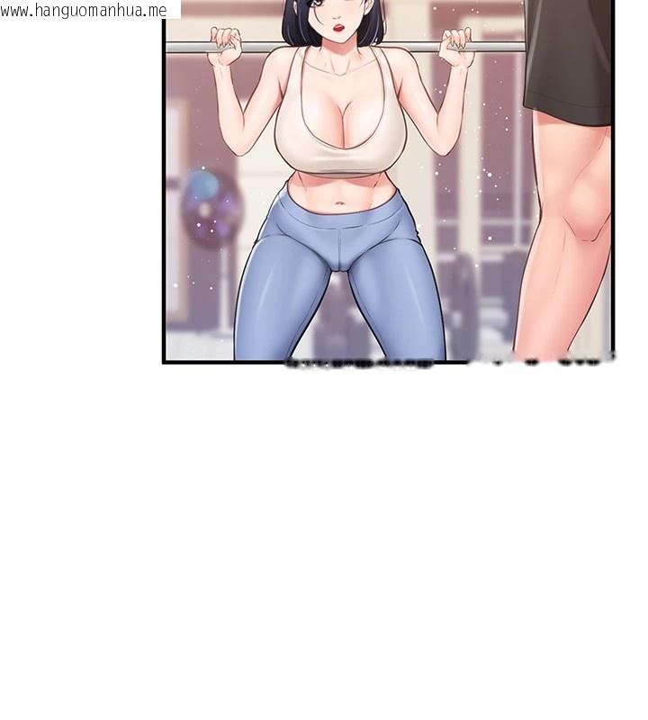 韩国漫画报告女班长:一根突起韩漫_报告女班长:一根突起-第1话-女军部队唯一的男兵在线免费阅读-韩国漫画-第244张图片