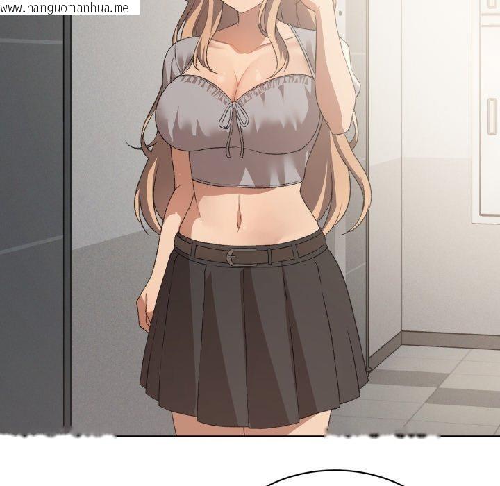 韩国漫画我靠升级逆袭成为大师韩漫_我靠升级逆袭成为大师-第46话在线免费阅读-韩国漫画-第108张图片