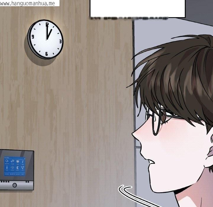 韩国漫画附属品少女的叛逆期韩漫_附属品少女的叛逆期-第4话在线免费阅读-韩国漫画-第175张图片