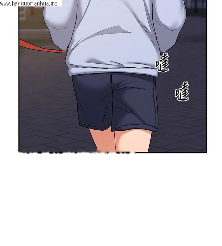 韩国漫画熟女交换计划韩漫_熟女交换计划-第24话-我是第一次插后门在线免费阅读-韩国漫画-第48张图片