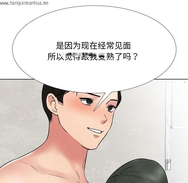 韩国漫画同事换换爱韩漫_同事换换爱-第219话在线免费阅读-韩国漫画-第54张图片
