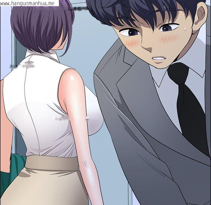 韩国漫画最强男人韩漫_最强男人-第25话在线免费阅读-韩国漫画-第29张图片