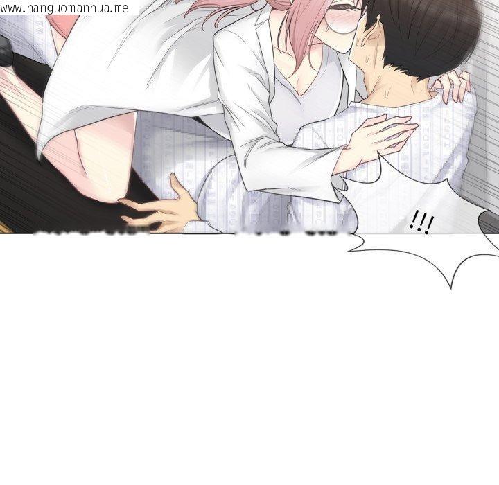 韩国漫画轻触!-解除封印韩漫_轻触!-解除封印-第11话在线免费阅读-韩国漫画-第72张图片