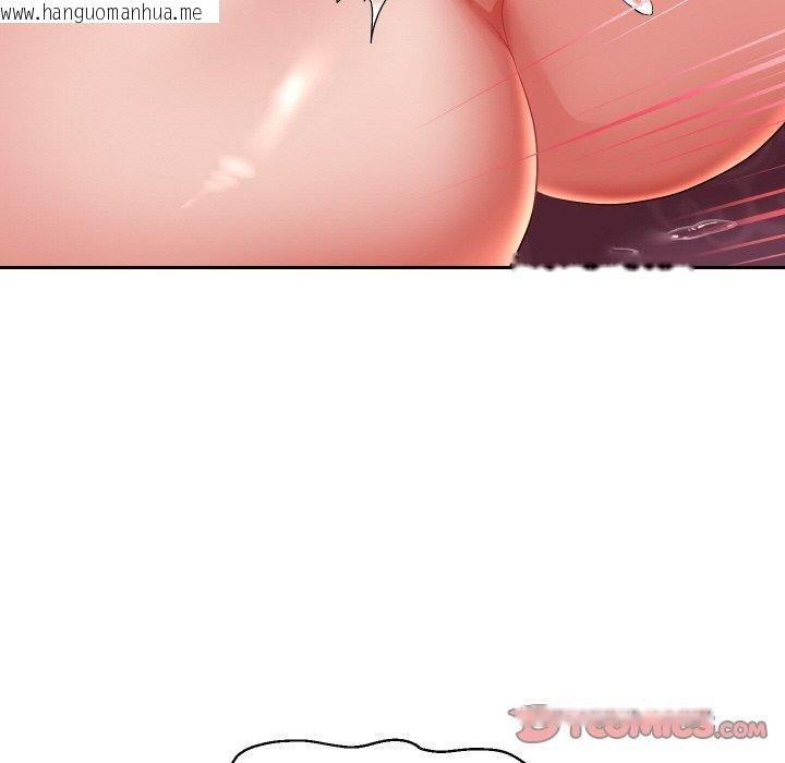 韩国漫画重生之长枪无敌韩漫_重生之长枪无敌-第57话在线免费阅读-韩国漫画-第129张图片