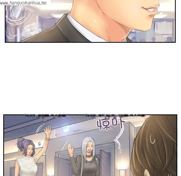 韩国漫画灵魂互换韩漫_灵魂互换-第40话在线免费阅读-韩国漫画-第97张图片