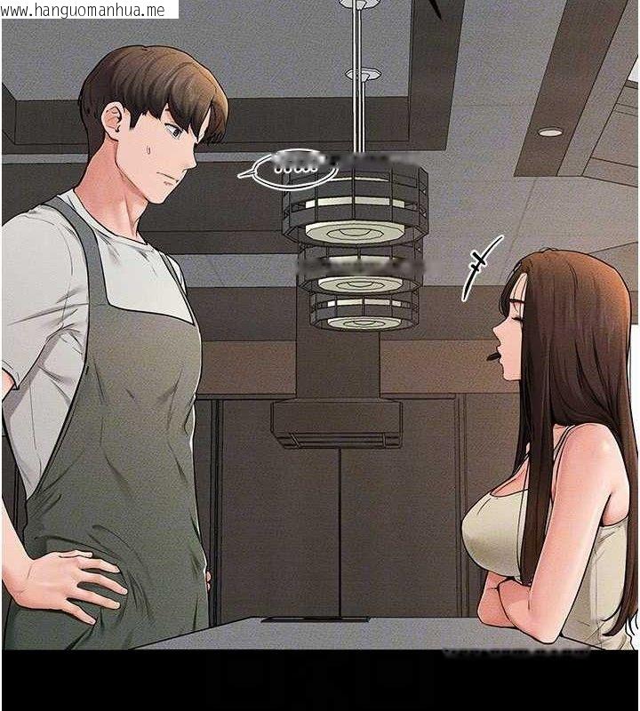 韩国漫画继母与继姐韩漫_继母与继姐-第74话-孤男寡女共处一室在线免费阅读-韩国漫画-第47张图片