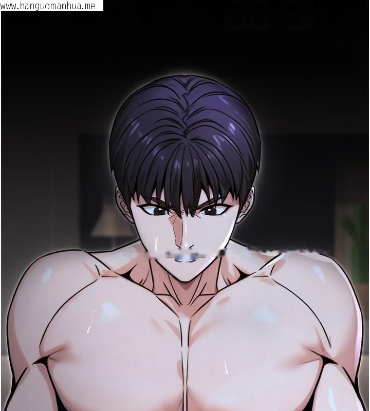 韩国漫画公务员的桃色副业韩漫_公务员的桃色副业-第18话-事后再吃避孕药就好在线免费阅读-韩国漫画-第9张图片