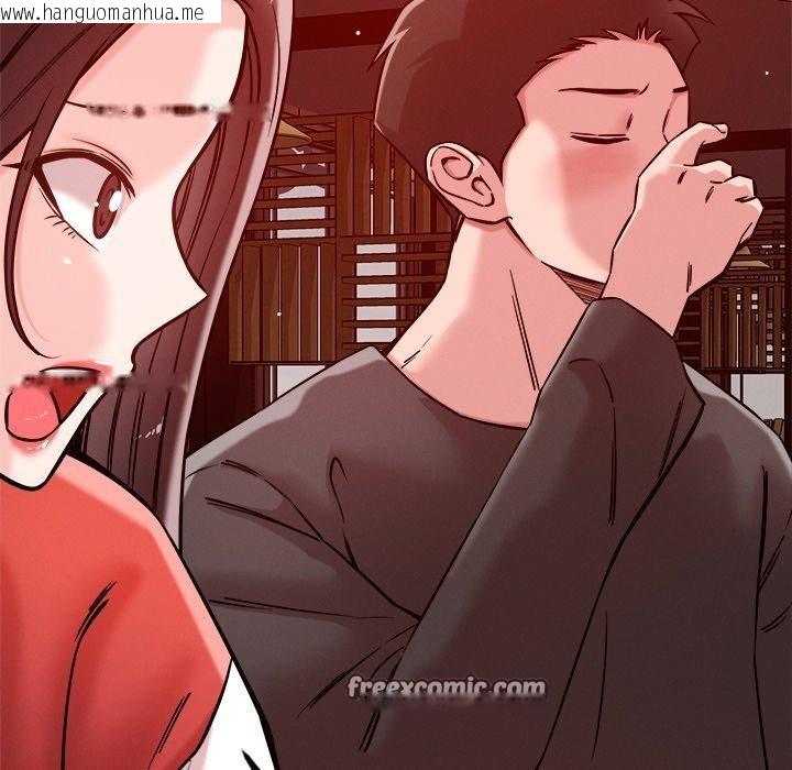 韩国漫画恋人未满韩漫_恋人未满-第53话在线免费阅读-韩国漫画-第56张图片