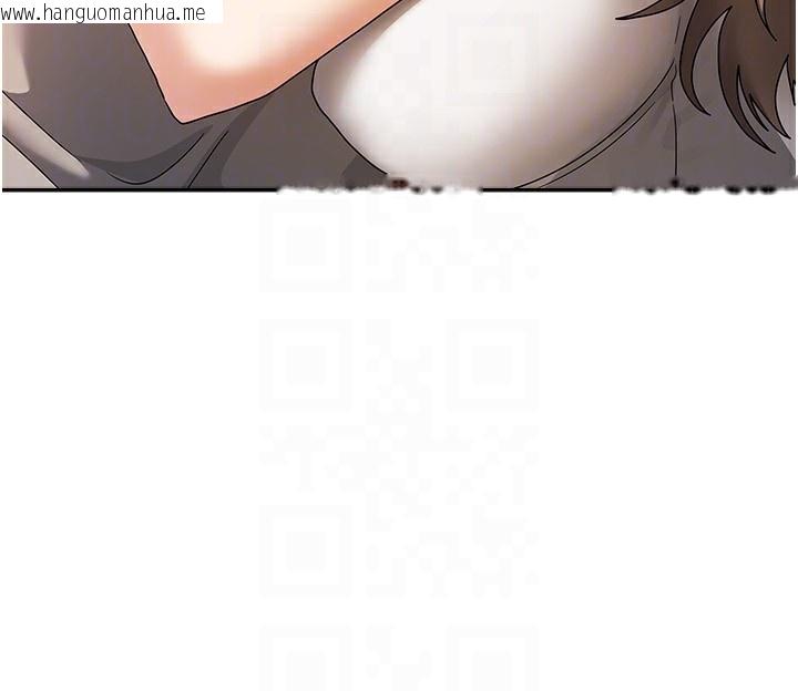 韩国漫画我家的女房客韩漫_我家的女房客-第3话-难以抗拒的请求在线免费阅读-韩国漫画-第99张图片