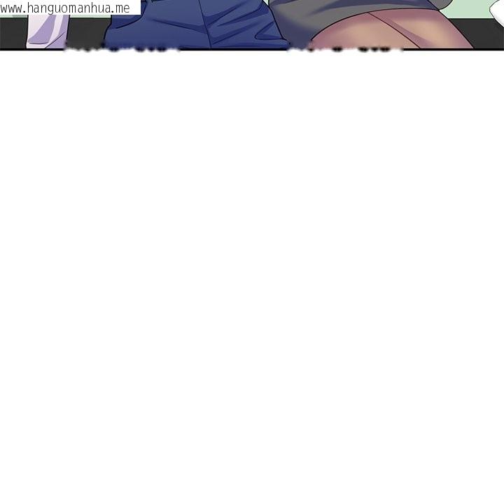 韩国漫画我的老婆是老师韩漫_我的老婆是老师-第27话在线免费阅读-韩国漫画-第158张图片