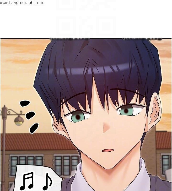 韩国漫画女神都在看这些?韩漫_女神都在看这些?-第40话-A漫主角的原型在线免费阅读-韩国漫画-第142张图片