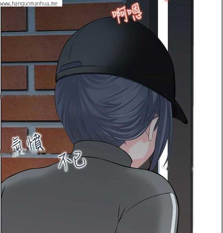 韩国漫画人妻控韩漫_人妻控-最终话-以家人之名在线免费阅读-韩国漫画-第22张图片