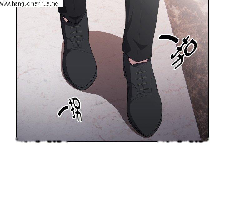 韩国漫画大企业里的小秘密/在大企业当废柴韩漫_大企业里的小秘密/在大企业当废柴-第40话在线免费阅读-韩国漫画-第76张图片