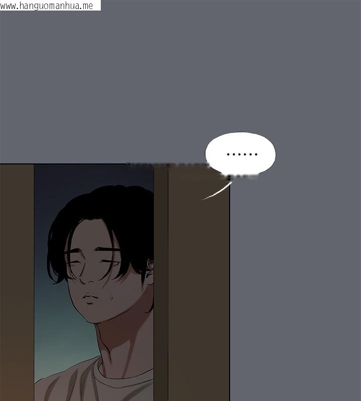 韩国漫画纵夏夜之梦(无码版)韩漫_纵夏夜之梦(无码版)-第88话-年少轻狂在线免费阅读-韩国漫画-第22张图片
