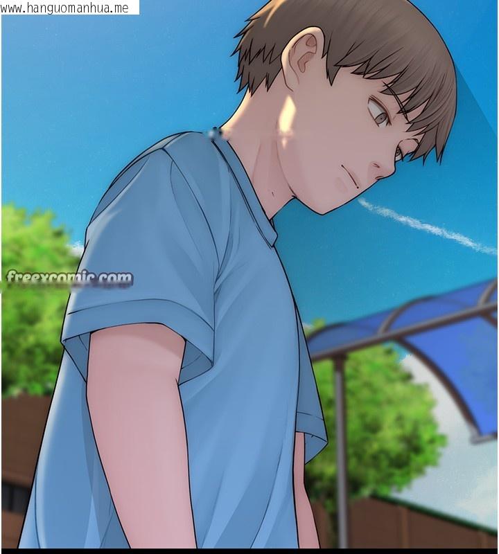 韩国漫画继母的香味韩漫_继母的香味-第100话-真心祝你们幸福在线免费阅读-韩国漫画-第112张图片