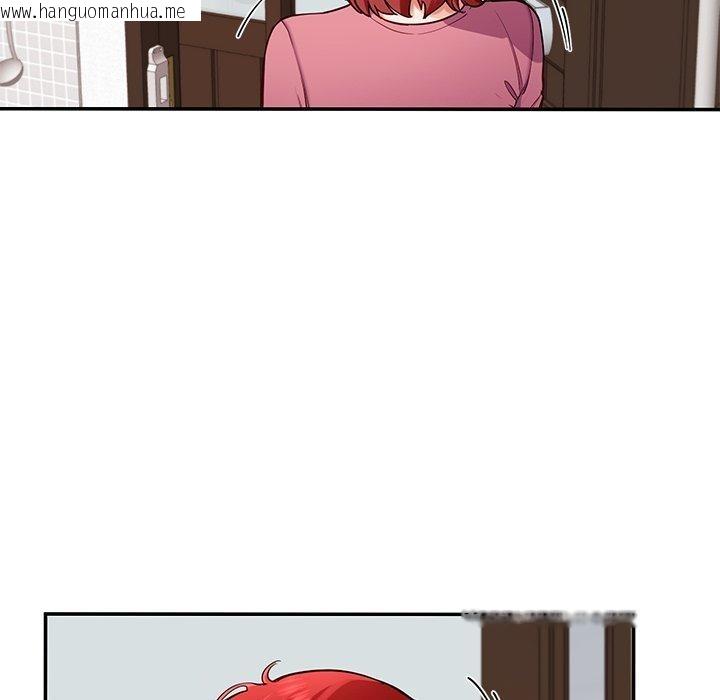 韩国漫画后宫之王韩漫_后宫之王-第37话在线免费阅读-韩国漫画-第59张图片
