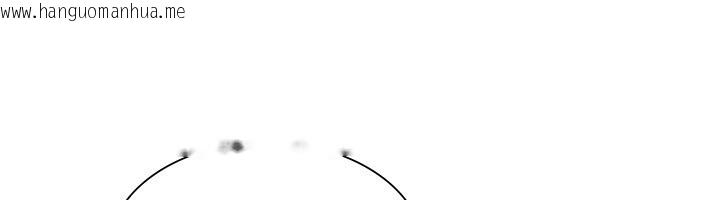 韩国漫画色轮眼韩漫_色轮眼-第2季-第77话-被主人插到水流不停在线免费阅读-韩国漫画-第128张图片