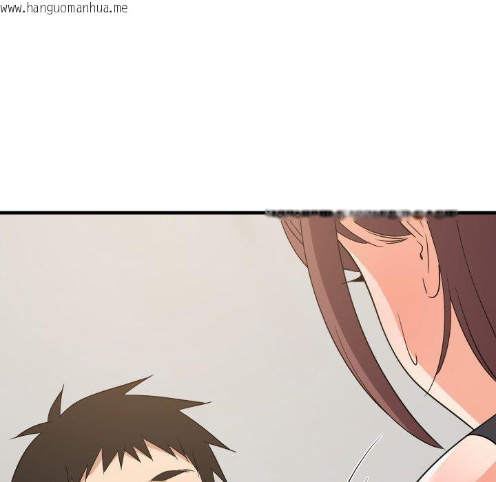 韩国漫画难缠姐妹偏要和我同居韩漫_难缠姐妹偏要和我同居-第46话在线免费阅读-韩国漫画-第123张图片