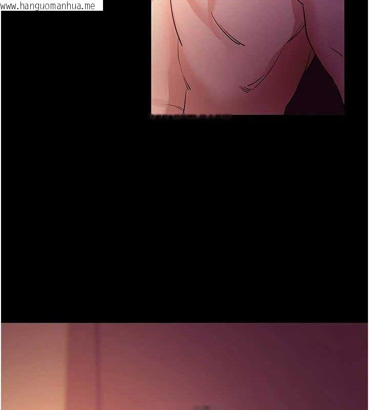 韩国漫画拜脱拜脱App韩漫_拜脱拜脱App-第17话-我可不是取悦你的玩物在线免费阅读-韩国漫画-第48张图片