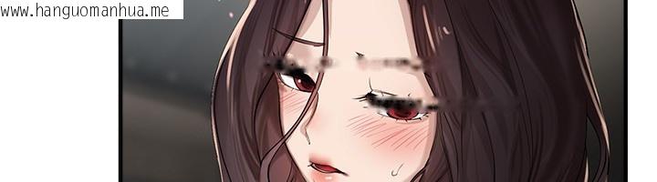 韩国漫画Beautiful-Days韩漫_Beautiful-Days-第37话-妳舔肉棒、妳舔蛋蛋在线免费阅读-韩国漫画-第12张图片