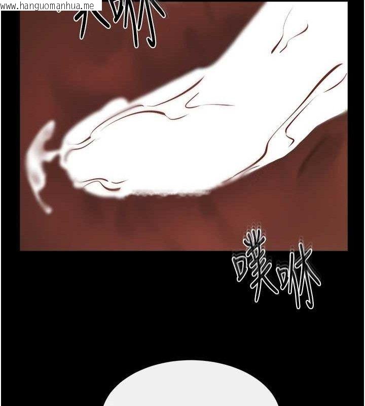 韩国漫画继母与继姐韩漫_继母与继姐-第73话-想喝奶就随时来找我在线免费阅读-韩国漫画-第87张图片