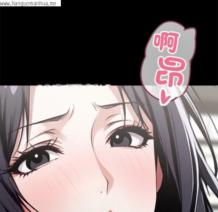 韩国漫画黑道X上班族/我身体里的那个家伙韩漫_黑道X上班族/我身体里的那个家伙-第5话在线免费阅读-韩国漫画-第132张图片